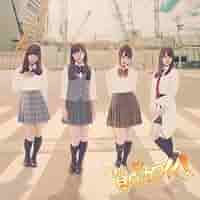 賛成カワイイ!  (CD+DVD) (Type-D) (初回盤) rdzdsi3 51YVtlSiA7L._SY200_QL15_.jpg